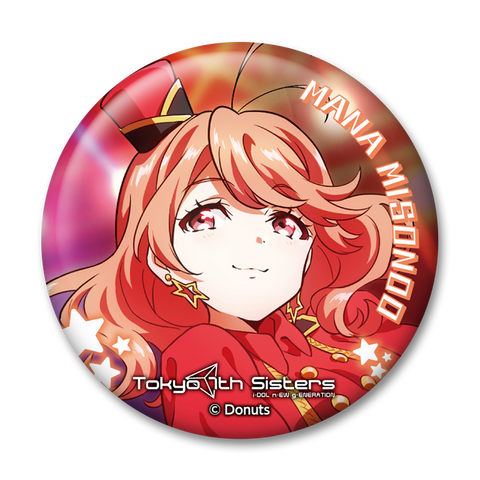 Tokyo 7th シスターズ オリジナル缶バッジ 【全22種】 – Tokyo Tokyo 7th シスターズ オリジナル缶バッジ 【全22種】 – Tokyo