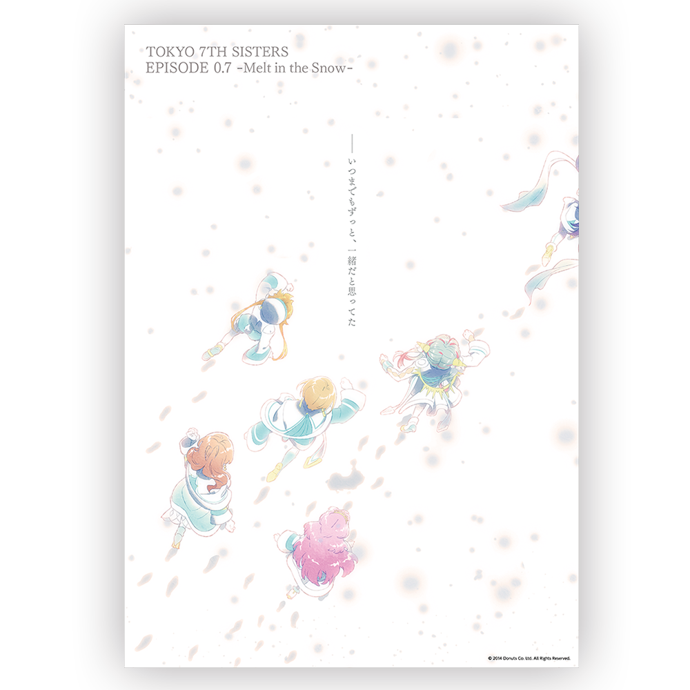 ポスター・タペストリー類 – Tokyo 7th Sisters Official Online