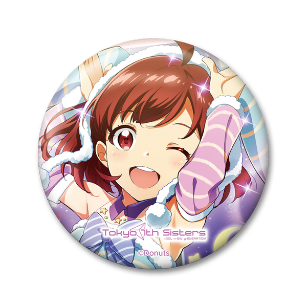 Tokyo 7th シスターズ 缶バッジコレクション(PCS) – Tokyo 7th Sisters Tokyo 7th シスターズ 缶バッジコレクション(PCS) – Tokyo 7th Sisters