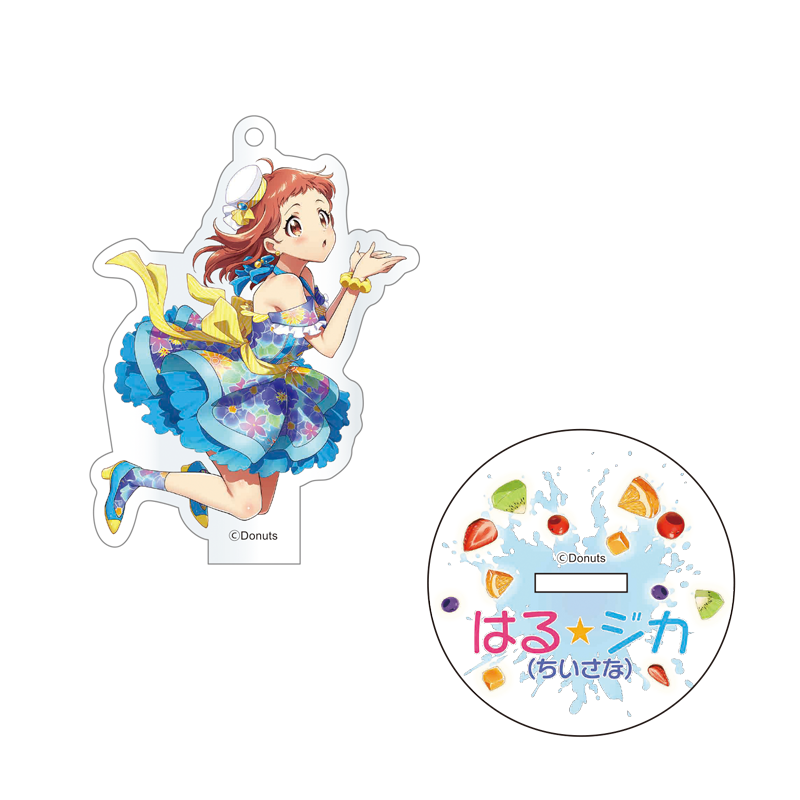 はる☆ジカ(ちいさな) – Tokyo 7th Sisters Official Online Store