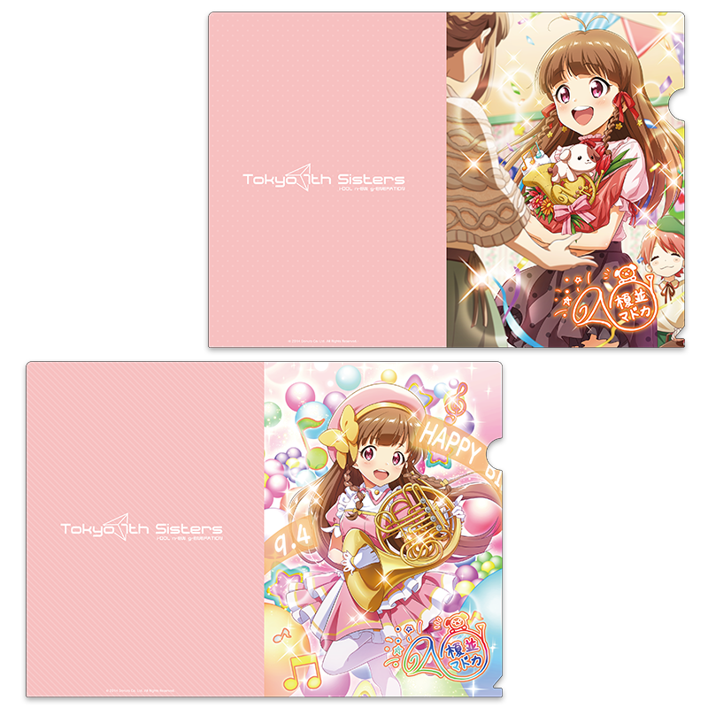 榎並マドカ – Tokyo 7th Sisters Official Online Store