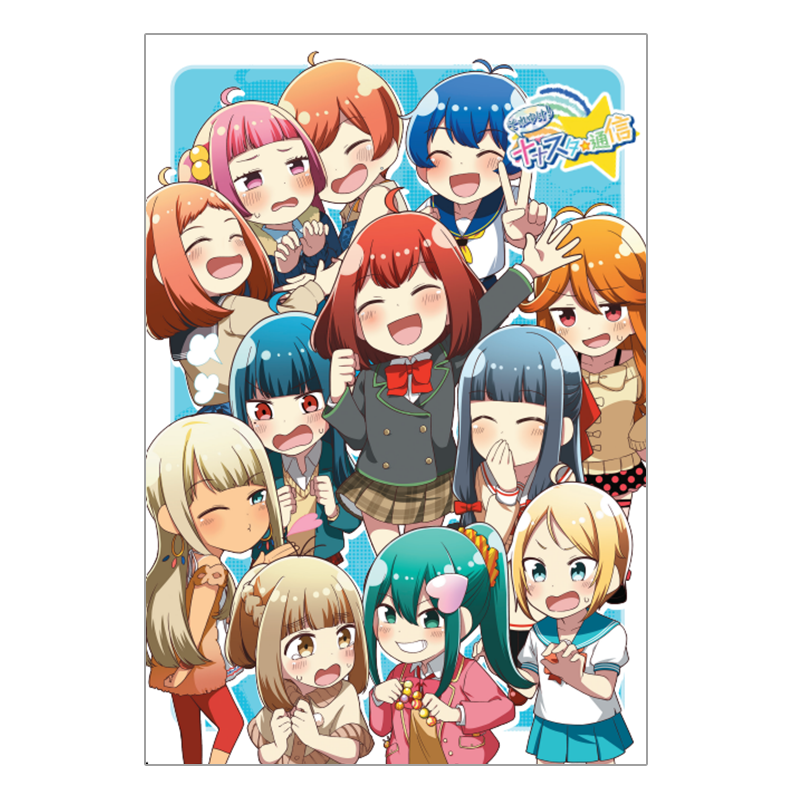 C101 – Tokyo 7th Sisters Official Online Store