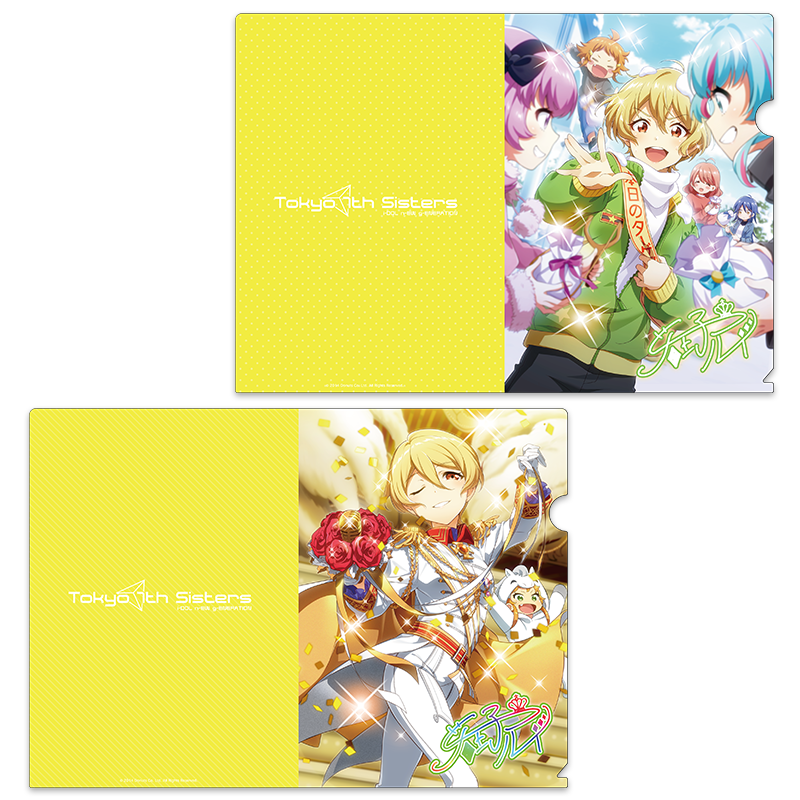 若王子ルイ – Tokyo 7th Sisters Official Online Store