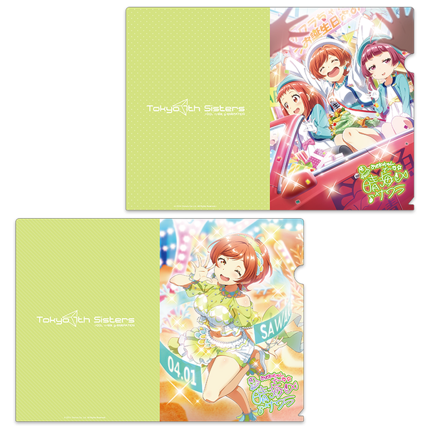 【ばら売り可】Free! クリアファイル詰め合わせ③ 遙12枚 A4 Zファイル クリアカラー ［色指定不可］ (100円ショップ 100