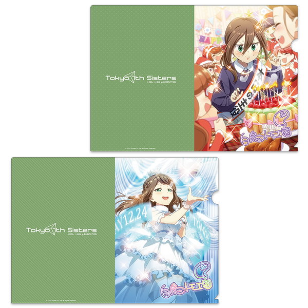 tomoe_600x600.png?v=1613707424