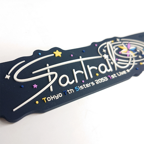Tokyo 7th Sisters 2053 1st Live Startrail シリコンタオルホルダー Tokyo 7th Sisters 2053 1st Live Startrail シリコンタオルホルダー