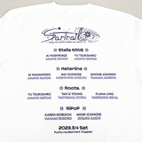 Tokyo 7th Sisters 2053 1st Live Startrail Tシャツ(白)