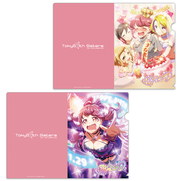 クリアファイルセット(堺屋ユメノ) – Tokyo 7th Sisters Official